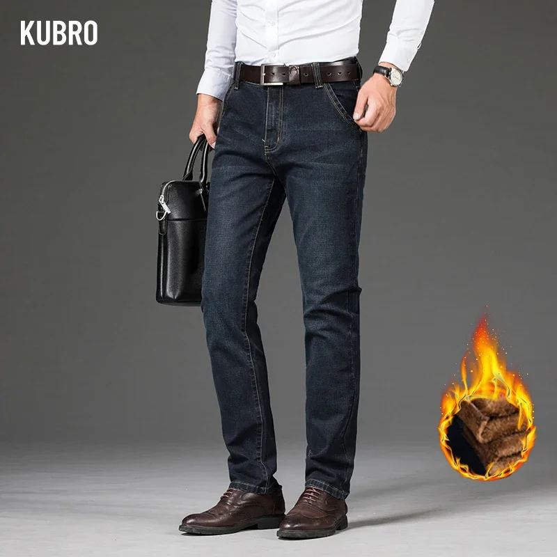 KUBRO New Winter men's Fleece Straight Business Simple Gentleman allentato gamba larga Warm Fashion Brand Personality Jean High Elastic