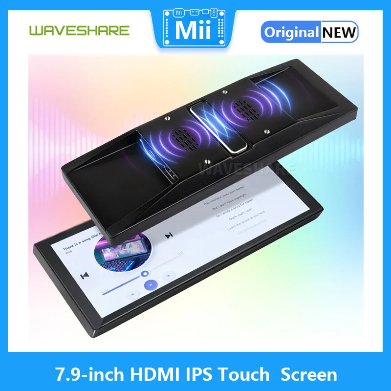 HDMI IPS Touch Screen com alto-falante, tela de alta definição, tela longa, caixa de metal, computador, 7,9"