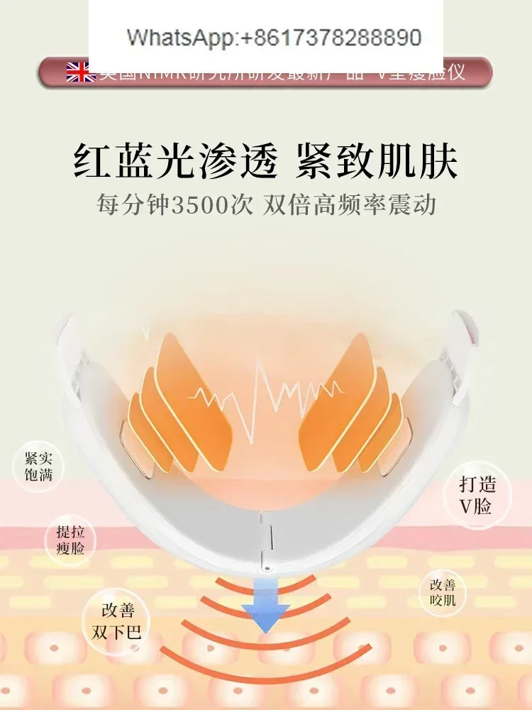 

Household face-saving artifact