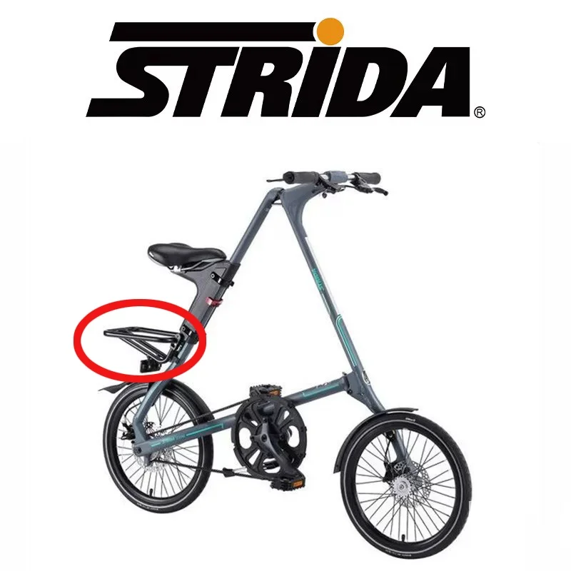 portaequipajes-para-bicicleta-strida-estanteria-ultraligera-capacidad-maxima-de-carga-10-kg