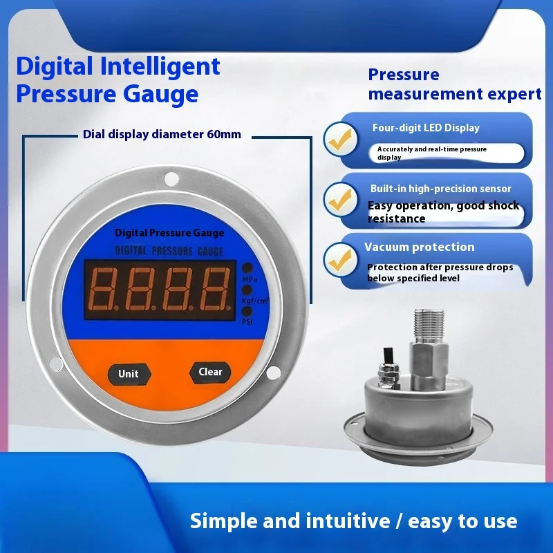 YL-826Z Intelligent…