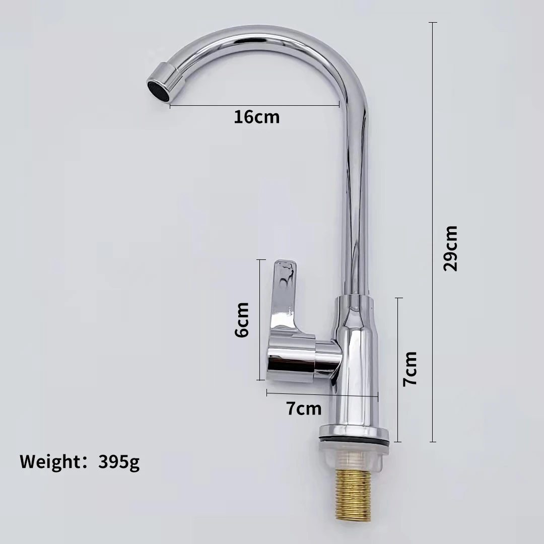 Stainless Steel Single Hole Household Faucet Kitchen Dishwashing Faucet Kitchen Basin Sink Universal Rotating Single Hole Faucet