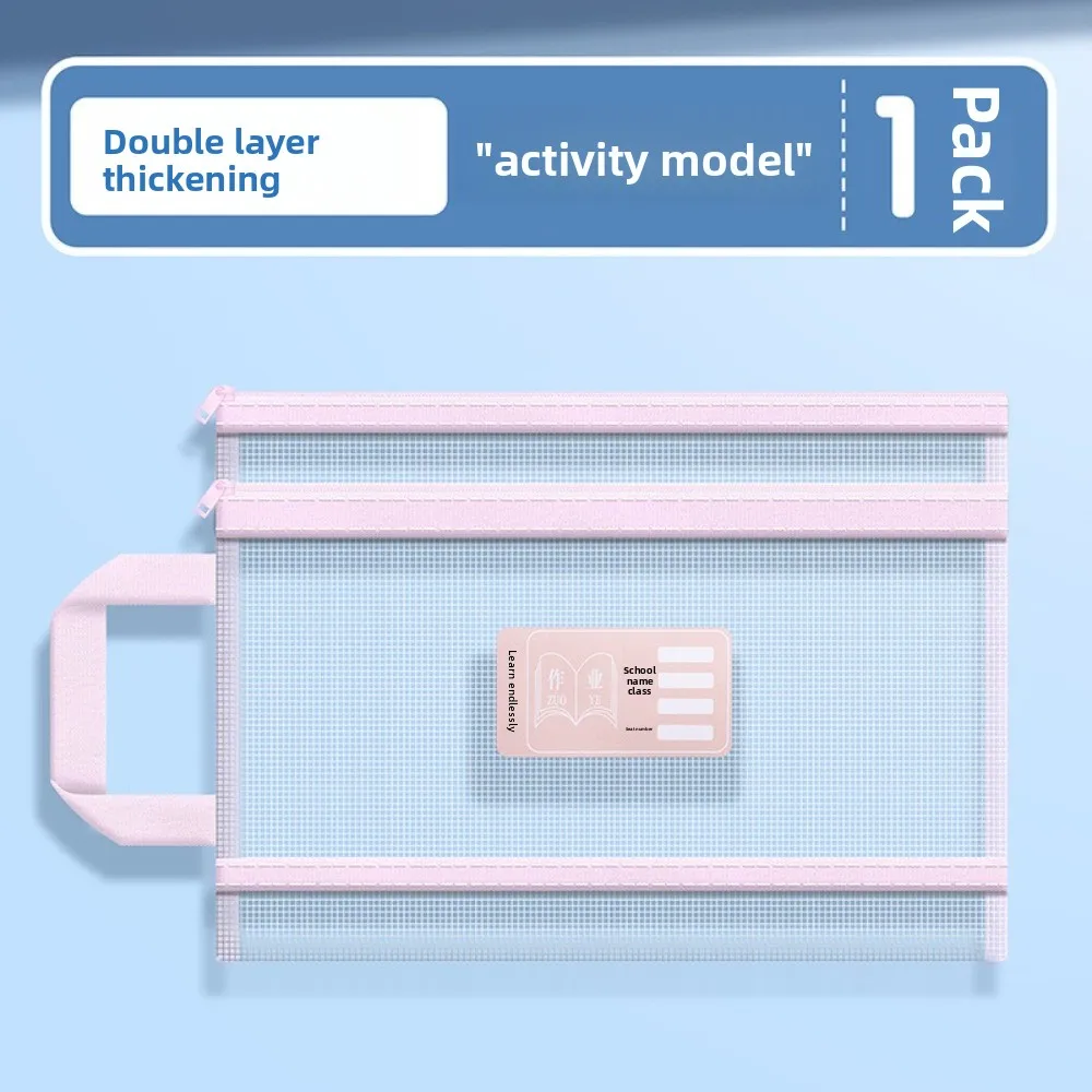 Bolsa de armazenamento de assunto de livro a4, zíper duplo, grande capacidade, bolsa de documentos, saco transparente, classificação, arquivo, escola
