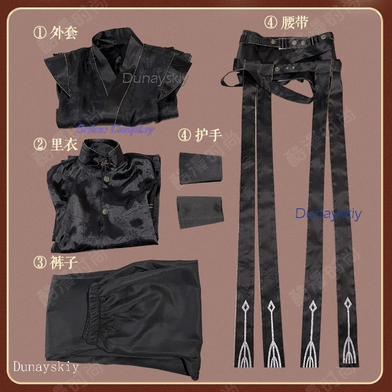 Anime cosplay Halloween costumes He Xuan Hexuan Cosplay Tian Guan Ci Fu Manga Cosplay Ming Yi Black - view 5
