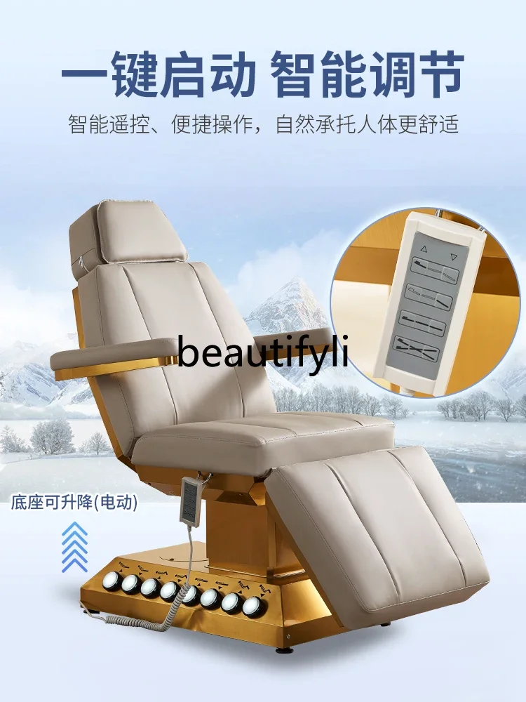 Electric beauty bed lifting cosmetic medical surgery bed heating constant temperature with foot control