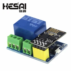 ESP8266 ESP-01S 5V WiFi Relay Module Things Smart Home Remote Control Switch Phone APP ESP01 ESP-01 Wireless WIFI Module