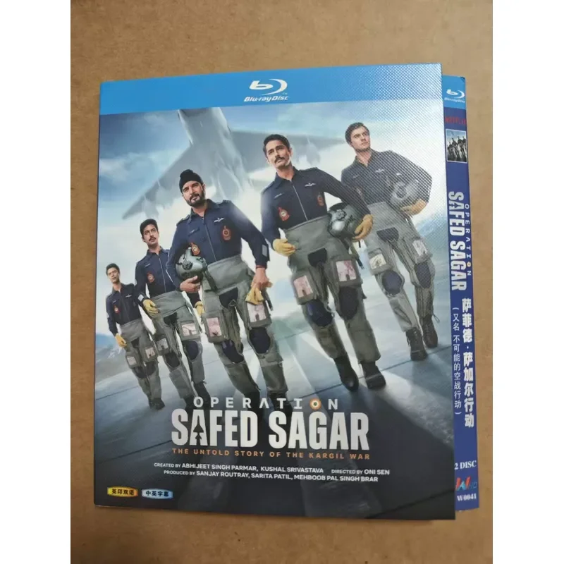 Operation Safed Sagar Blu-ray 2-disc pack high definition movie collection