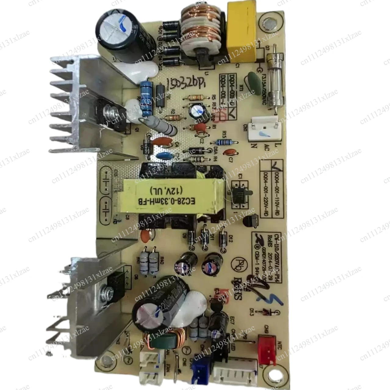 Placa de Circuito para Armário de Vinho DQ04-001-J 220V, Placa de Alimentação e Controladora de Circuito DQ04-001-D 220V