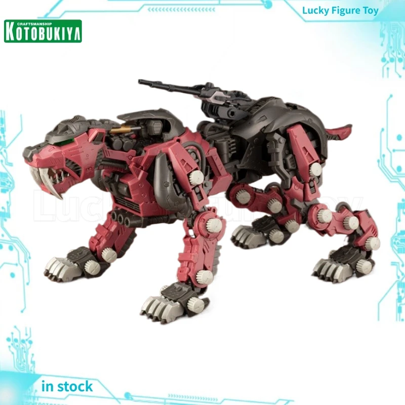 【الأصلي】Kotobukiya HMM Series Zoids Wild EPZ-003 Sabre Tiger CA Color Ver. Mecha-assemble 1/72 عمل نموذج لجسم لعبة
