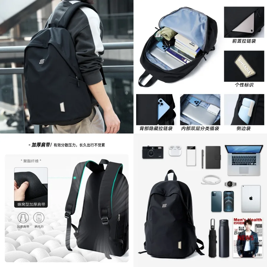 【New style】Men's backpack large-capacity casual backpack trendy light travel bag computer bag college student schoolbag -