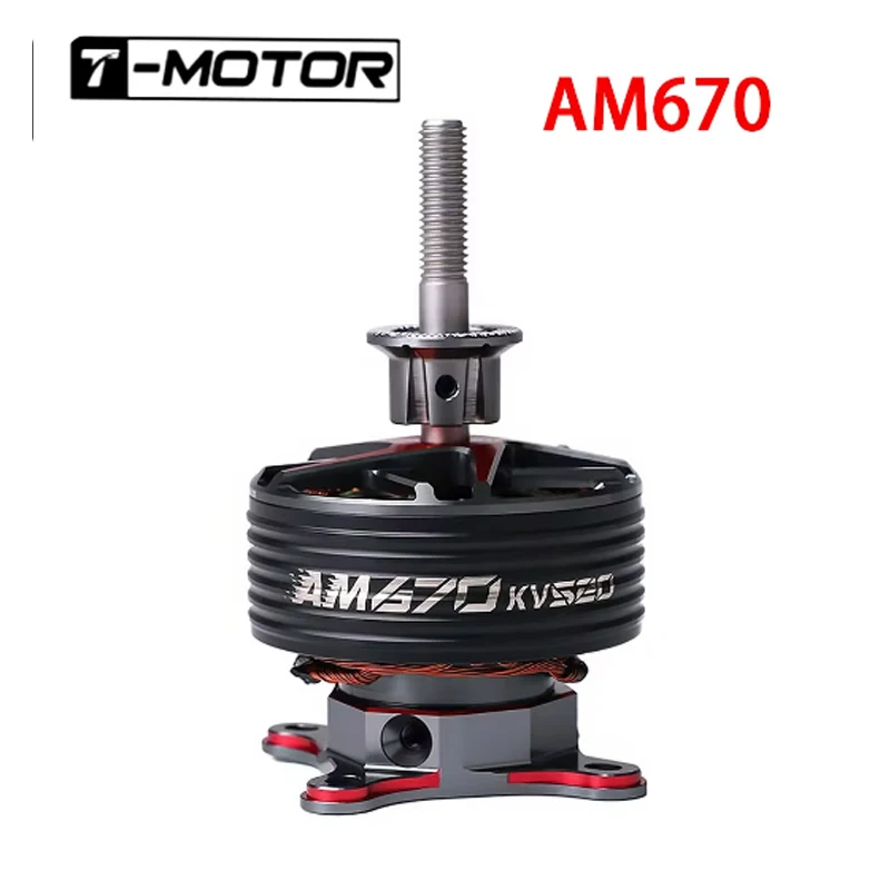 T-MOTOR AM670 AM Series Brushless Motor Light for Drone