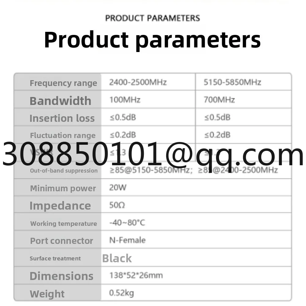 2.4G&5.8G dual band combiner N-type interface dual band low loss high isolation WIFI wireless communication duplexer