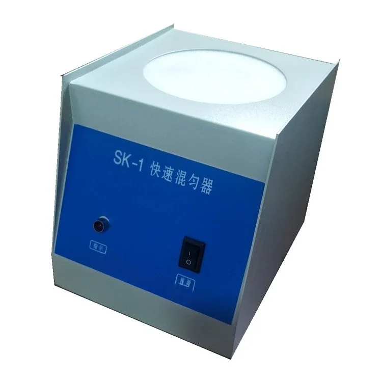 SK-1 Rapid Mixer, Vortex Mixer, Vortex Mixer