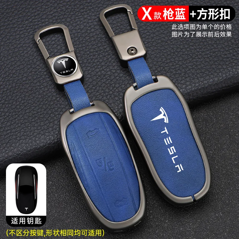 Zinc Alloy Leather Car Smart Remote Key Case Cover Shell Fob Bag Holder For Tesla Model X Model M Protector Keychain Accessories