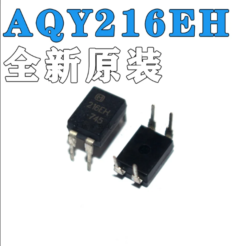 5PCS/LOT 100% AQY211EHAX DIP4 AQY211EH DIP 211EH DIP-4 PHOTOMOS RELAY