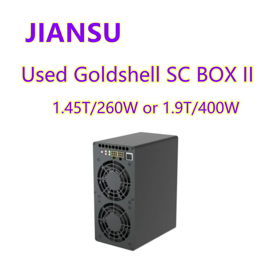 SiaCoin-minero Goldshell SC BOX, con Bitmain PSU, opton SC Box, Goldshell