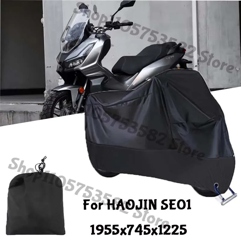 Motorcycle Full Covers For HAOJIN SE01 Car Outdoors Sun Protection Dust No Ear Thickened Oxford Clothcover Accessories