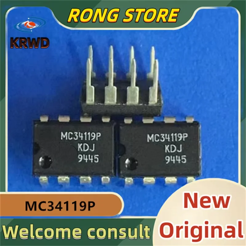 20PCS MC34119P New original MC34119 DIP-8