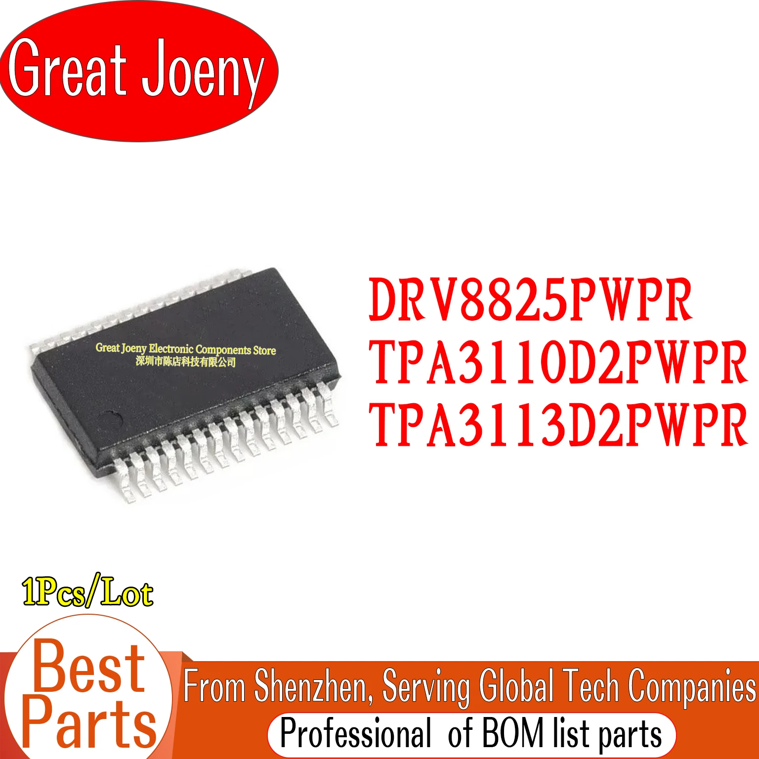 

DRV8825PWPR TPA3110D2PWPR TPA3113D2PWPR DRV8825 TPA3110 TPA3113 IC Chipset SSOP-28