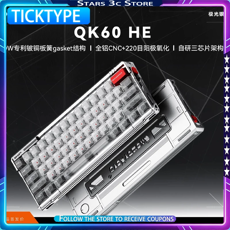 TickType QK60HE Magnetic Axis Keyboard Aluminum Alloy Shell High Performance Three Chip PCB 8k Low Latency Gaming Keyboard
