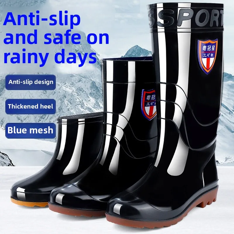 

Men's Rain Boots Anti-slip Waterproof Ox Bot High Tubular Fiing Outdoor Wear Adult Mid-high Tube Slip-on Rain Boots