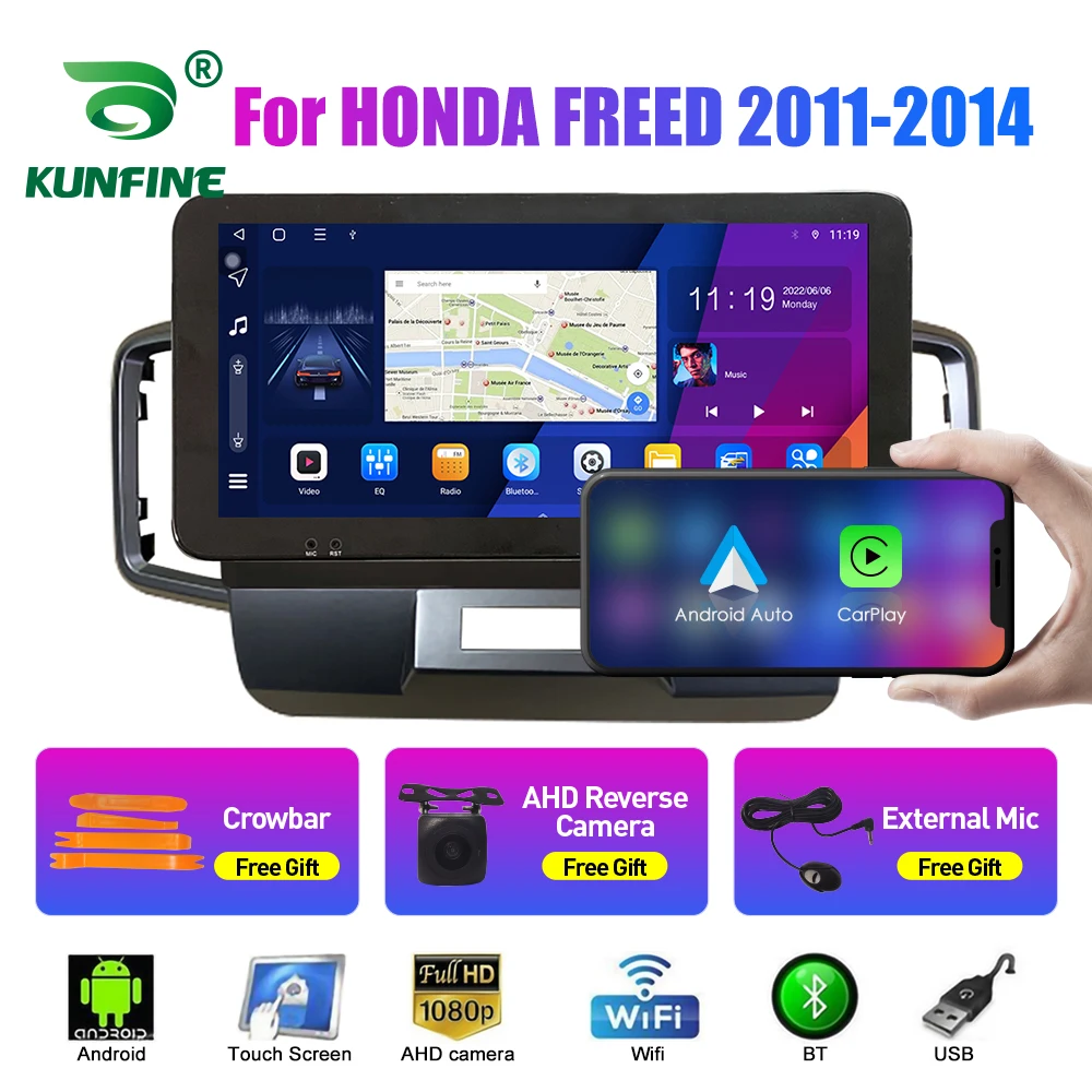10.33 Inch Car Radio For HONDA FREED 2011-2014 2Din Android Octa Core Car Stereo DVD GPS Navigation Player QLED Screen Carplay