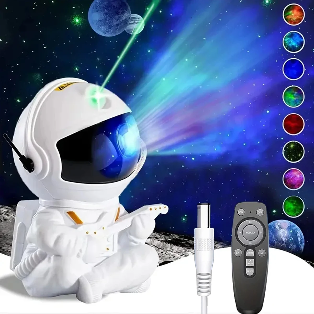 1pc Remote Control Timing LED Nebula Night Light With Star Projector Guitar Night Light - Remote Control, 360 ° Rotation, Astron