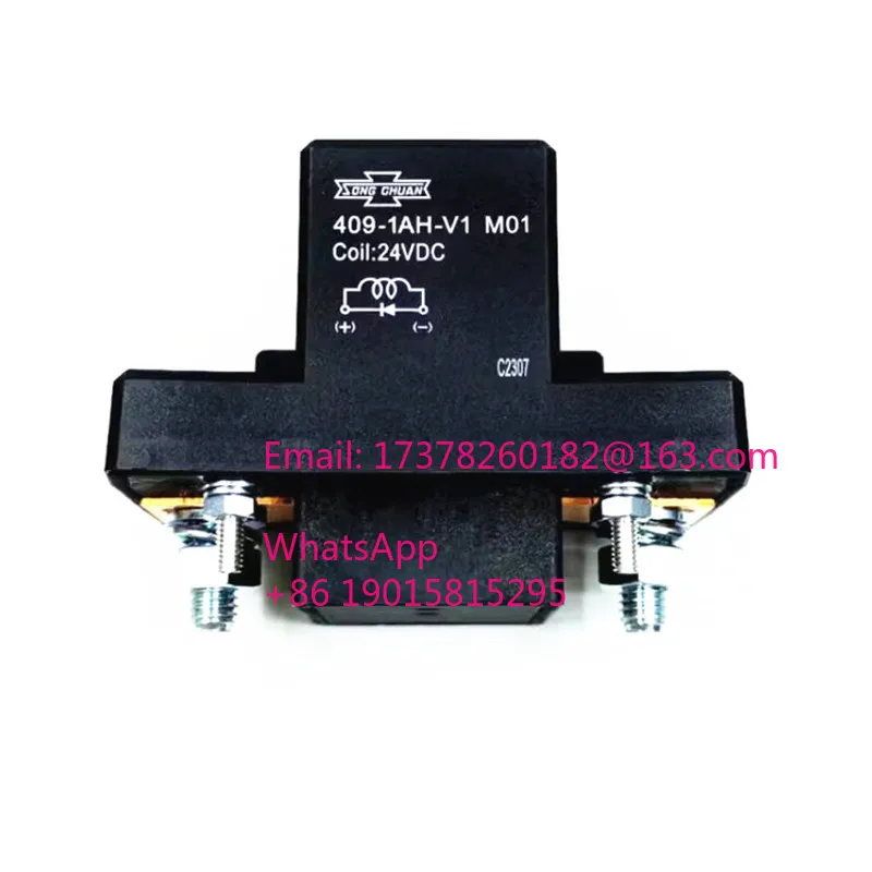 

НОВОЕ реле 409-1AH-V1 M01 4091AHV1M01 24V DCV24 DCV24