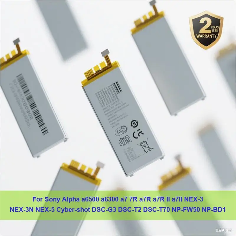 Battery For Sony Al… - image
