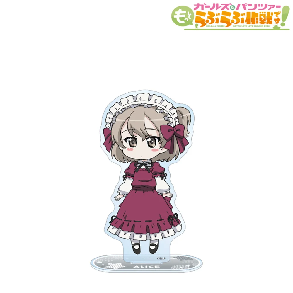 10CM GIRLS und PANZER Acrylic Stand Ornaments Keychain Decorations cosplay Accessories Christmas Gifts