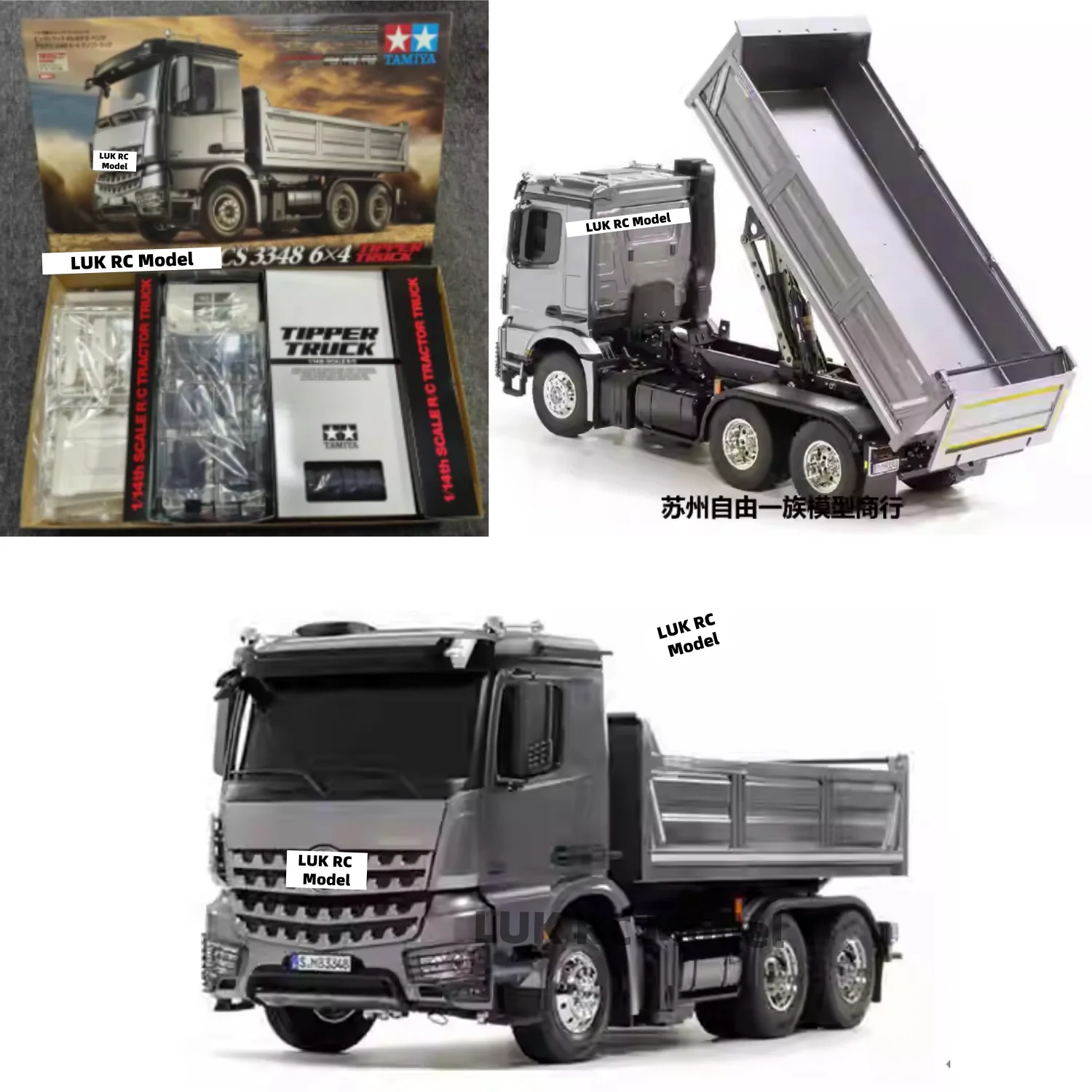 

Неокрашенный TAMIYA 6x4 56357 3348 1/14 RC Самосвал Мотор DIY Гидравлический самосвал без подъема LKW Электромобиль Мальчик