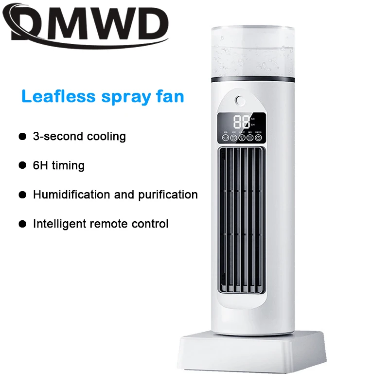 DMWD USB Blattloser elektrischer Ventilator Haushalt Mini Turmventilator Multifunktionaler