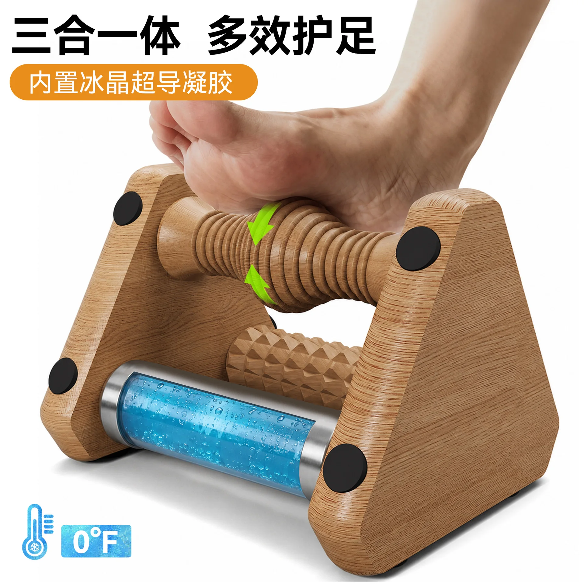 Beech Stainless Steel Ice Foot Massager Foot Massage Fitness Health Equipment Indoor Household
