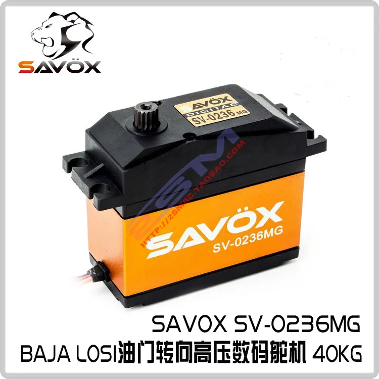 SAVOX 0236MG عالية الجهد سبائك التيتانيوم والعتاد عالية عزم الدوران أجهزة رقمية ل 1/5 ROFUN HPI BAJA LOSI 5IVE-T ROFUN LT