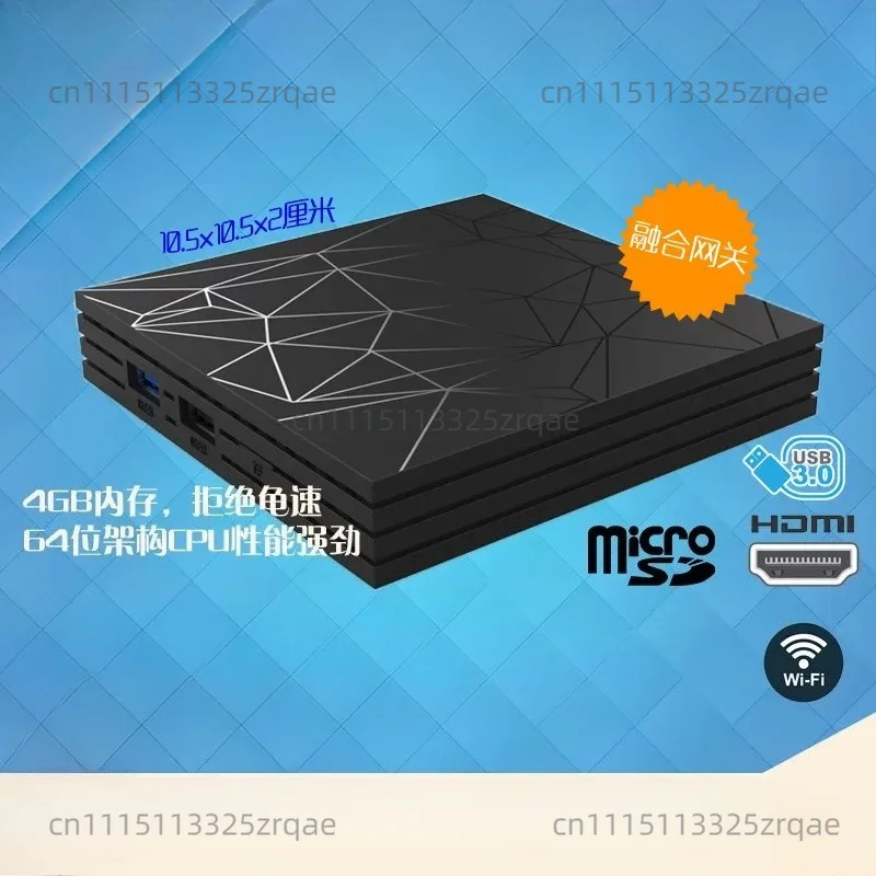 Suitable for  smart home box Home Assistant platform  integrated Z2M gateway