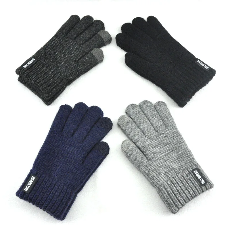 

Зимние мужские утепленные велосипедные перчатки с увеличенным велюровым утеплителем