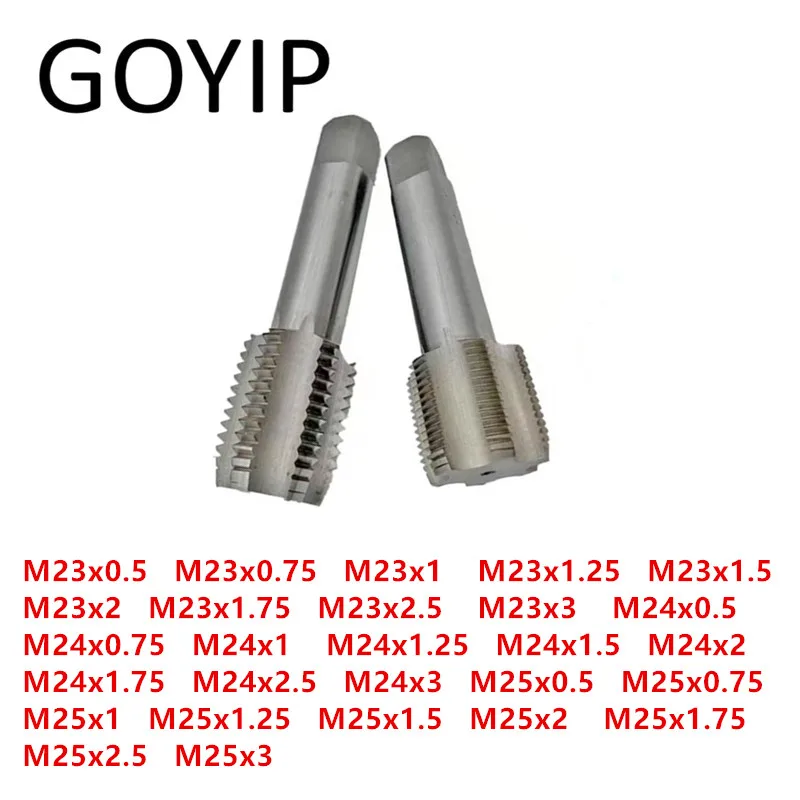 

3 Pieces HSS M23 M24 M25 Straight Flute Tap Threading Taps Machine Taps Sharp Wear-resistant