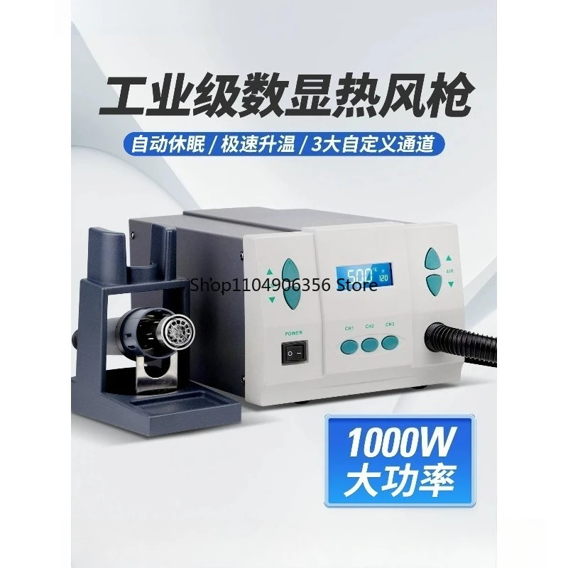 for Air Rework Station Soldering 861Dw Touch Screen LCD 1000W 220V for Phone CPU PCB
