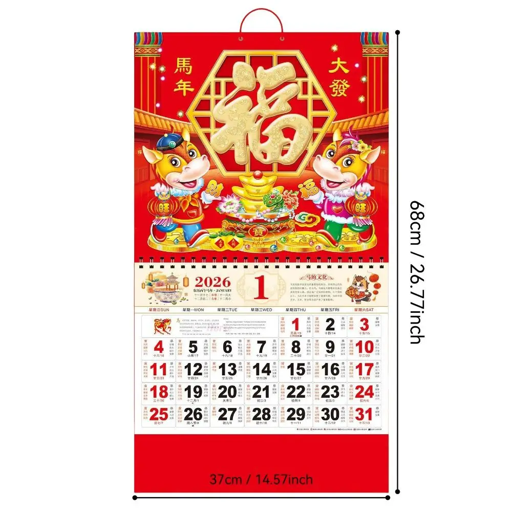 2026 Year of The Horse Wall Calendar Hanging Gifts Tear Off Daily Calendar Red Lucky Calendar Poster New Year Home Office Decor