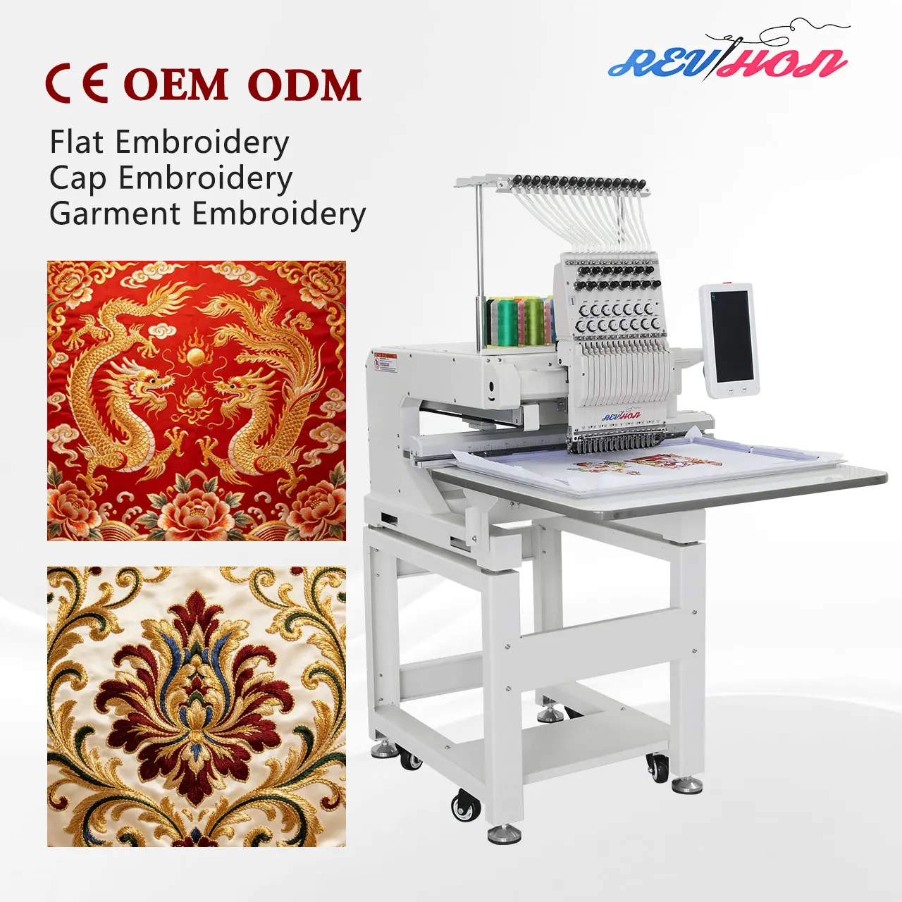 Revhon Single Head 12/15 Needle Computerized Embroidery Machine Price Embroidery Machine Quality for Bead Embroidery