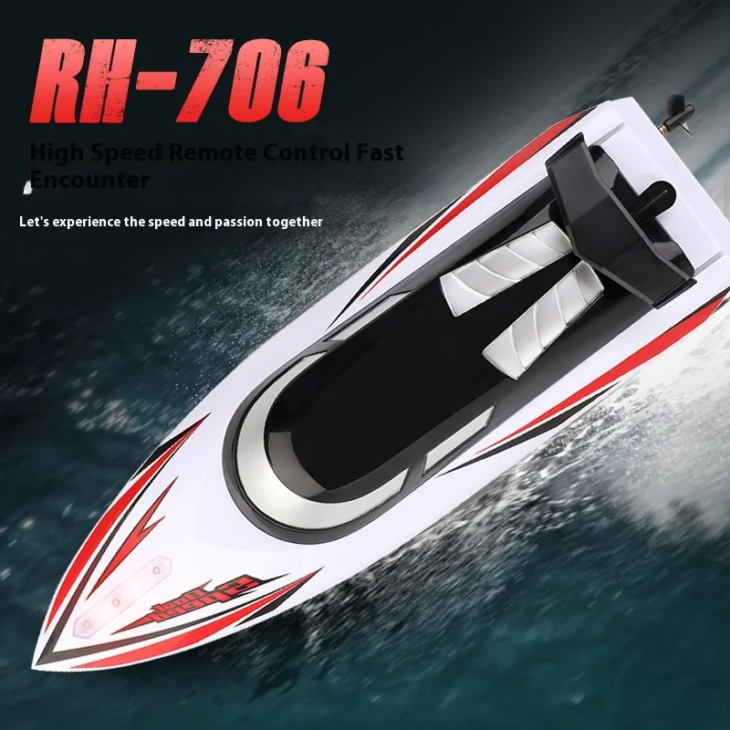 2.4g Explosive High-speed Remote Control Boat Children's Speedboat Toy Electric Remote Control Boat Boat Water Toy Boy Birthday