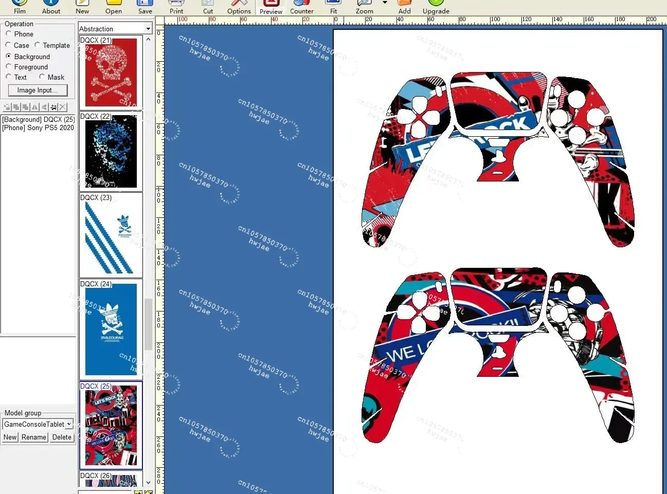 Daqin video game sticker models software and for ps4 console sticker skins