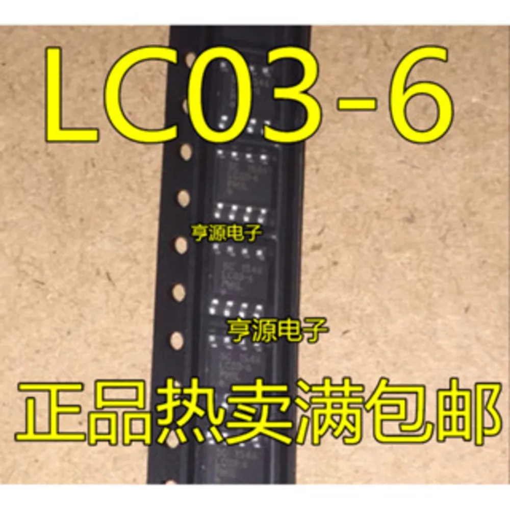1-100PCS 74LVC08AD 74LVC08 LC03-6 LC03-6.TBT LC03-6R2G LM78H12K 78H12 7812 ICM7218AIPI ICM7218