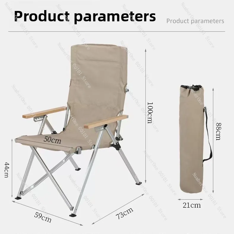 Five-gear adjustable beach chair | camping fur seal chair, recreational outdoor fishing lounge chair