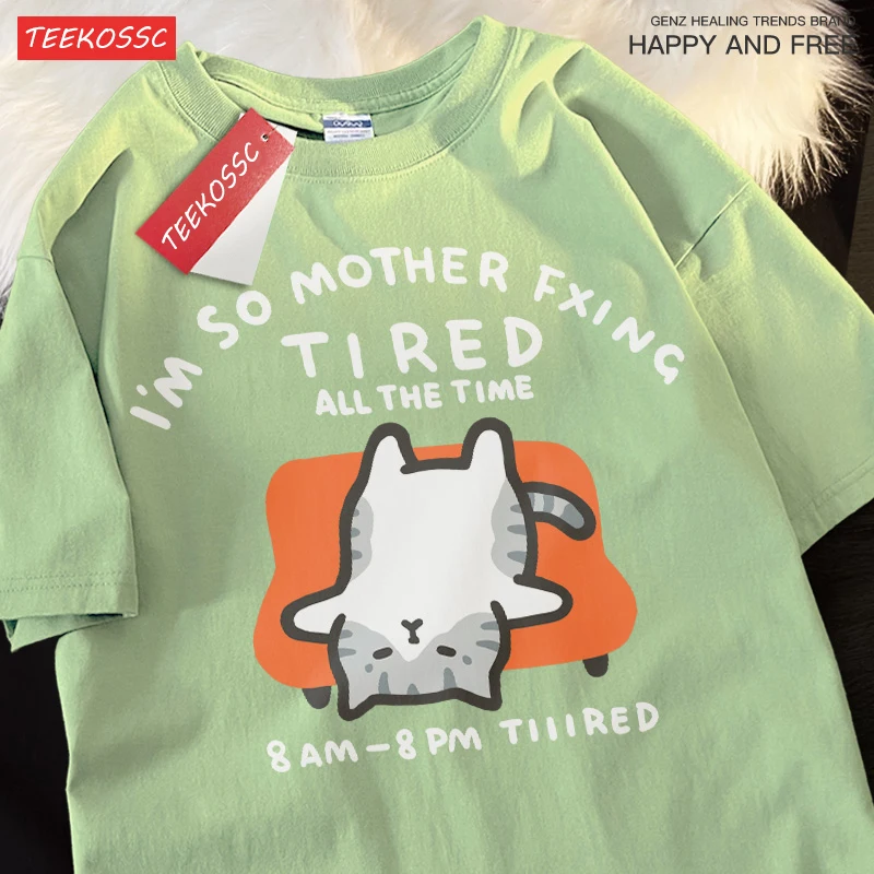 Tired Cat Beauty Short Siamese Lying Sofa Fun Loose Pure Cotton Short Sleeve T-shirt Men Women Japanese Couple Half Sleeved Tee