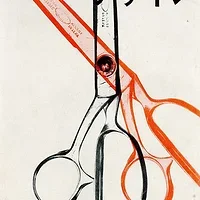 

Aluminum Alloy Oil Shocks Dampers for Tamiya CW-01 Chassis Lunch Box Midnight Pumpkin Unimog 406 Upgrade Parts