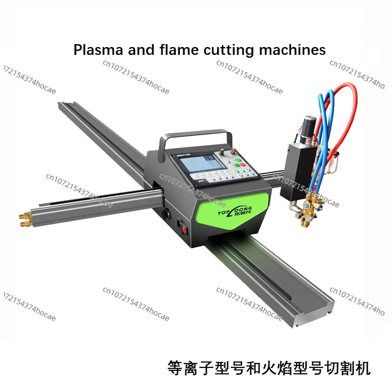 Portable Mini Numerical Control Flame Plasma Cutting Machine, Fully Automatic Bee Cutting Board Dual-Use Gas Cutting Machine