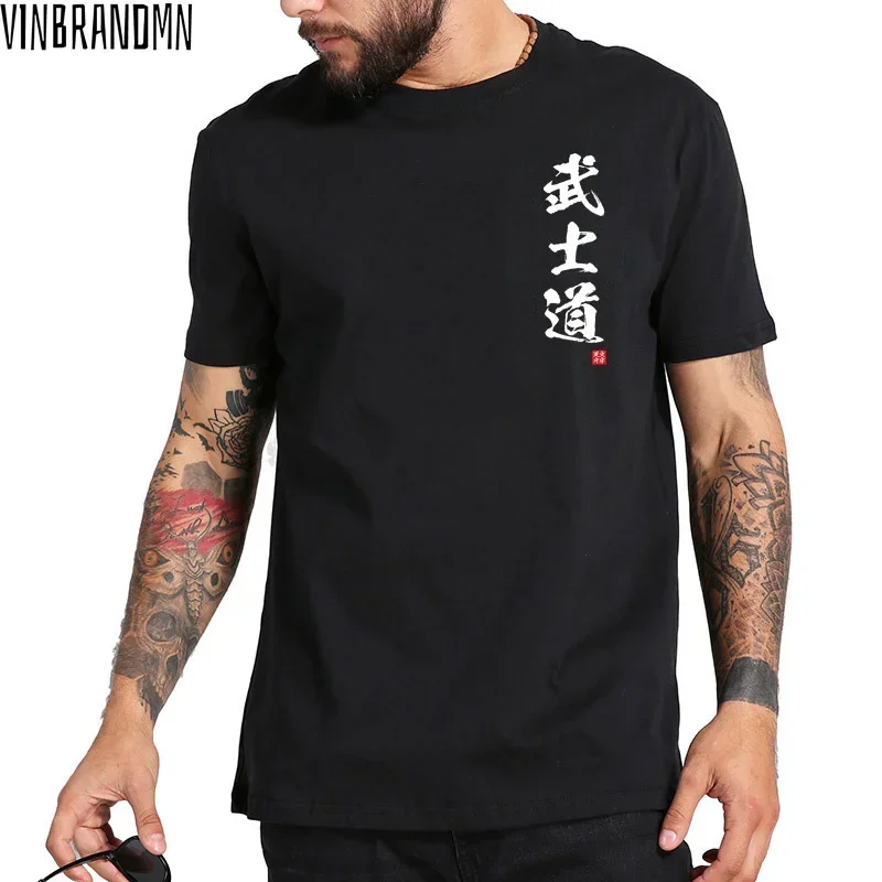 Samurai Spirits Zhongyi T Shirt men Cool Japanese Bushido Kanji Letter Front Back Print Shirt New Design Chinese Culture T-shirt