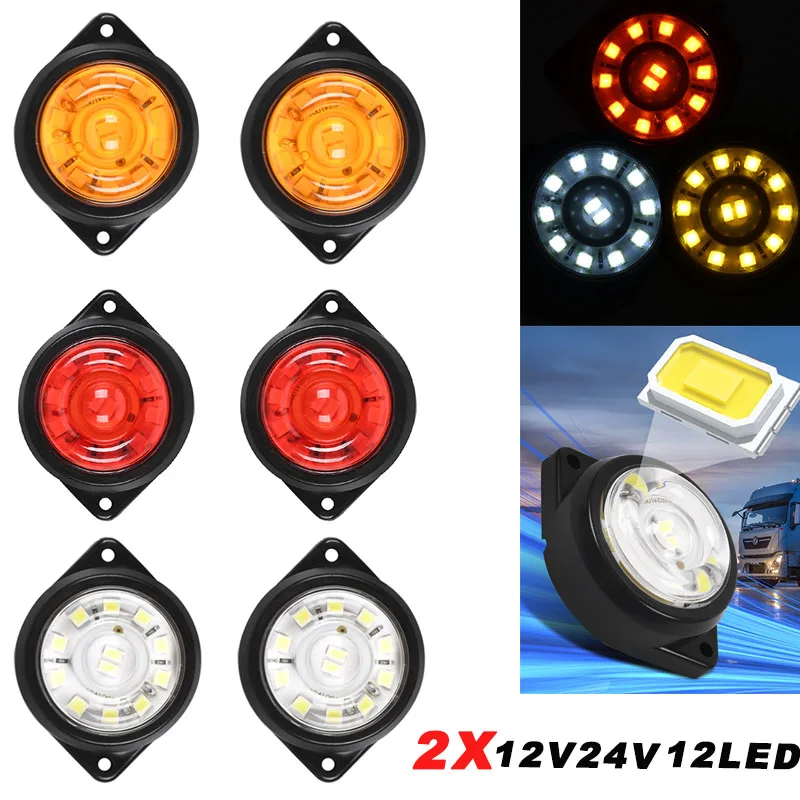 

2PCS 12V 24V 12LED Little Round Side Marker Clearence Car Lights Indicators for Truck Bus Trailer Van Caravan Boat Taillight