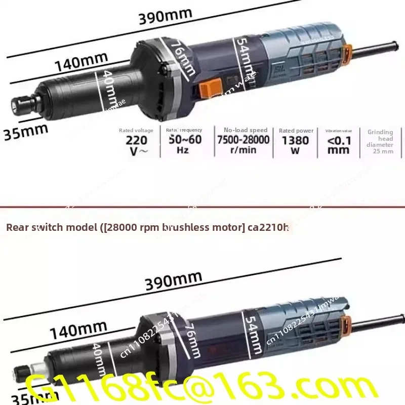 CA2210 Brushless Speed Control Polishing Electric Carving Cutting Tool Straight Grinding Machine Internal Grinding Machine part